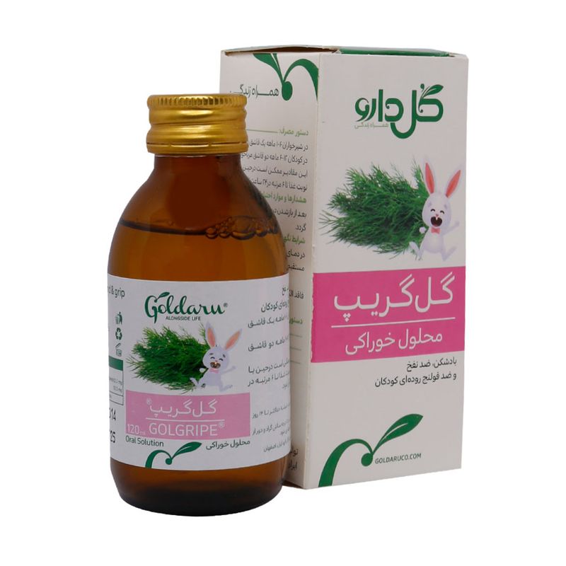 محلول خوراکی گل گریپ گل دارو   120 میلی لیتر